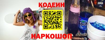 а пвп мука Кимры