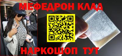 а пвп мука Кимры
