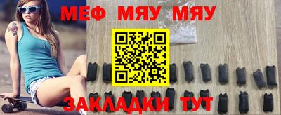 кокаин премиум Кингисепп