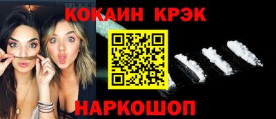 а пвп мука Кимры