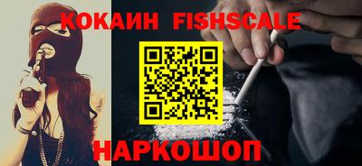 а пвп мука Кимры