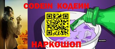 а пвп мука Кимры