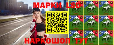 а пвп мука Кимры