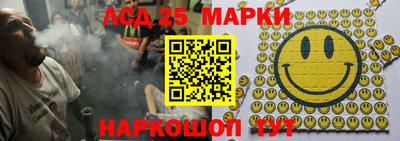 а пвп мука Кимры