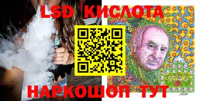 кокаин премиум Кингисепп
