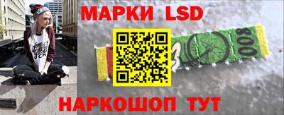 а пвп мука Кимры