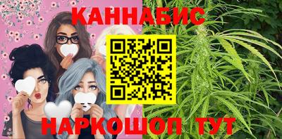 кокаин премиум Кингисепп