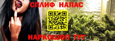 кокаин премиум Кингисепп