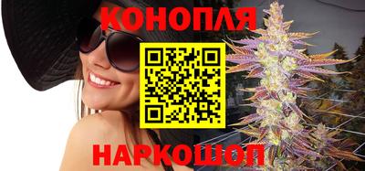кокаин премиум Кингисепп