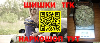 а пвп мука Кимры
