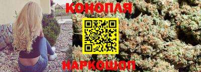 а пвп мука Кимры