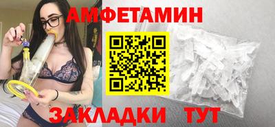 а пвп мука Кимры