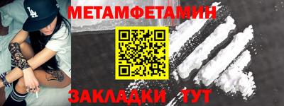 кокаин премиум Кингисепп