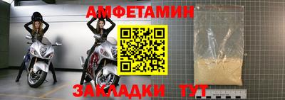 кокаин премиум Кингисепп