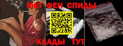 а пвп мука Кимры
