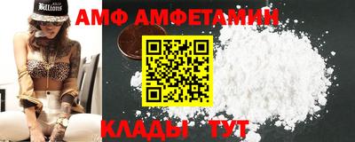 кокаин премиум Кингисепп