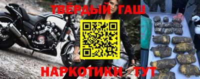 кокаин премиум Кингисепп