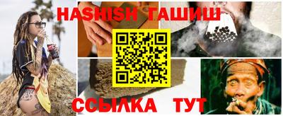 а пвп мука Кимры