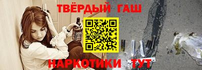 кокаин премиум Кингисепп