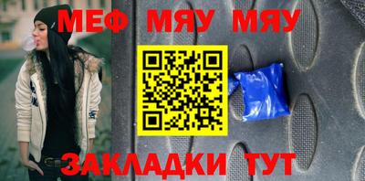 кокаин премиум Кингисепп
